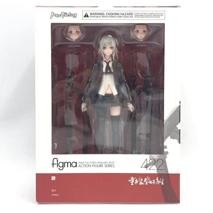 figma 422 肆(し) 重兵装型女子高生 マックスファクトリー 楽天市場】マックスファクトリー figma 重兵装型女子高生 肆の通販
