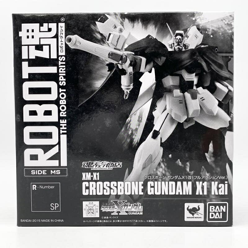 【中古】開封 ROBOT魂 SIDE MS XM-X1 クロスボーン・ガンダムX1改 フルアクションVer. 機動戦士クロスボーン・ガンダム[17]