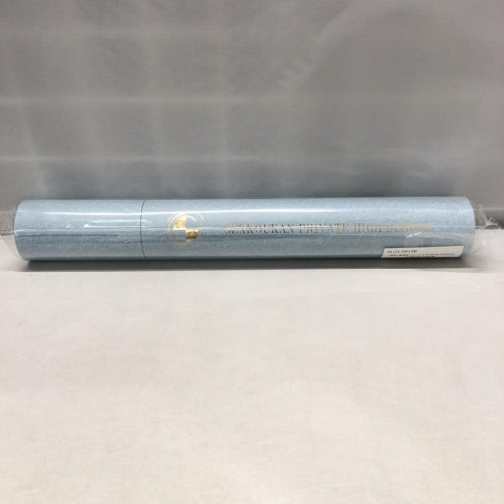 【中古】アニプレックス 月光館学園 卒業証書 Blu-ray/DVD ペルソナ3 THE MOVIE #4 Winter of Rebirth 時価ネットたなか[15]