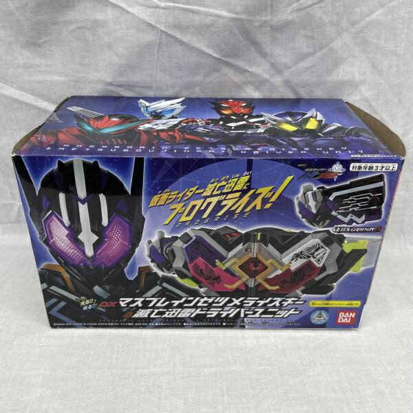 Rakuten - 【中古】開封）DXマスブレインゼツメライズキー＆滅亡迅雷ドライバーユニット[91]