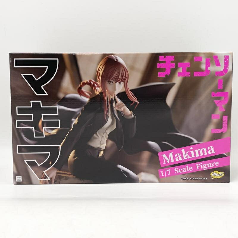楽天市場】チェンソーマン マキマ バニーVer. 1/4 完成品フィギュアの通販