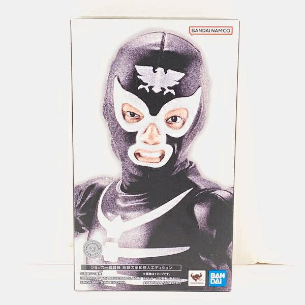 製品画像：22位