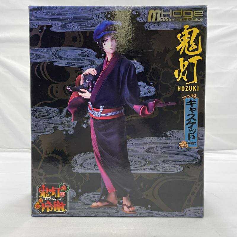 楽天市場】鬼灯の冷徹 金魚草（フィギュア｜コレクション）：ホビーの通販