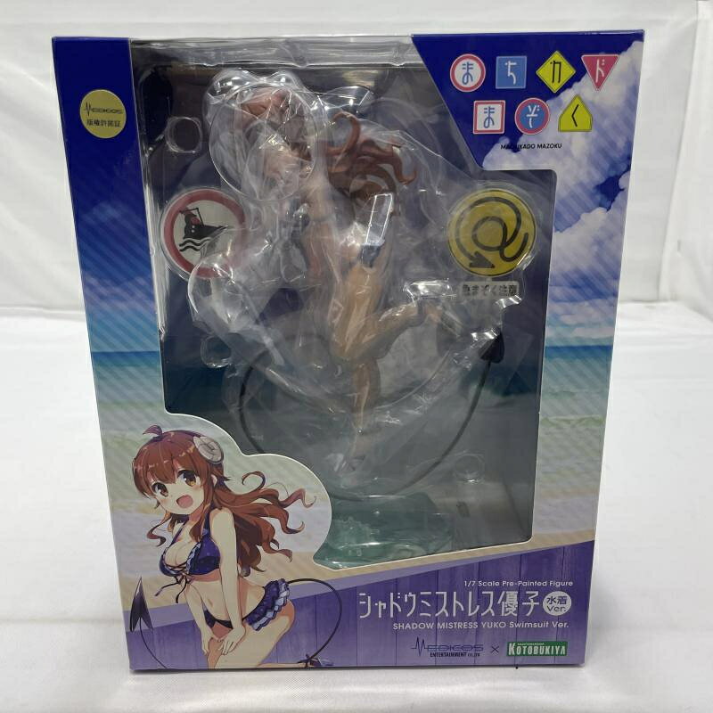 楽天市場】まちカドまぞく シャドウミストレス優子 1/7 完成品