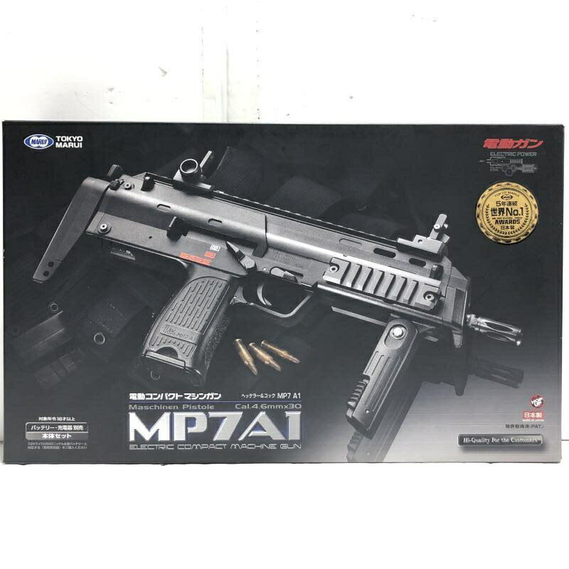 楽天市場】mp7a1 東京マルイ 電動 フルセットの通販