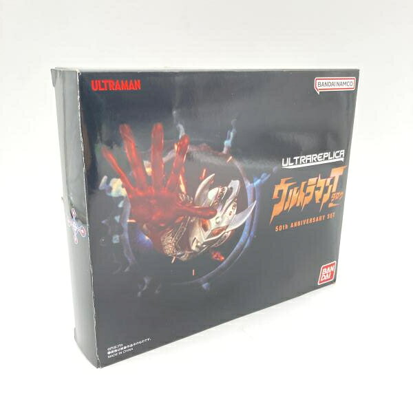 ウルトラマン50周年記念フィギュアが3セット＋他1セットの合計4箱