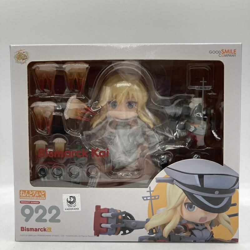 【中古】ねんどろいど Bismarck(ビスマルク)改[90]
