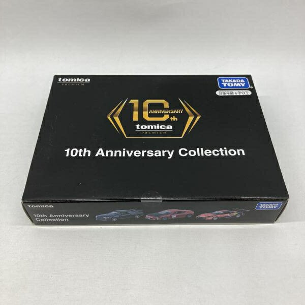 楽天市場】トイズドリームプロジェクト トイズドリーム 10th