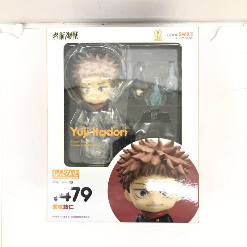 【中古】(未開封)ねんどろいど 虎杖悠仁 グッドスマイルカンパニー 66