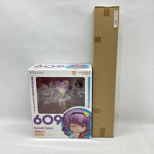 【中古】ねんどろいど 東方Project 古明地さとり ノンスケール ABS＆PVC製 塗装済み可動フィギュア 楽天市場】ねんどろいど 東方project 古明地さとりの通販
