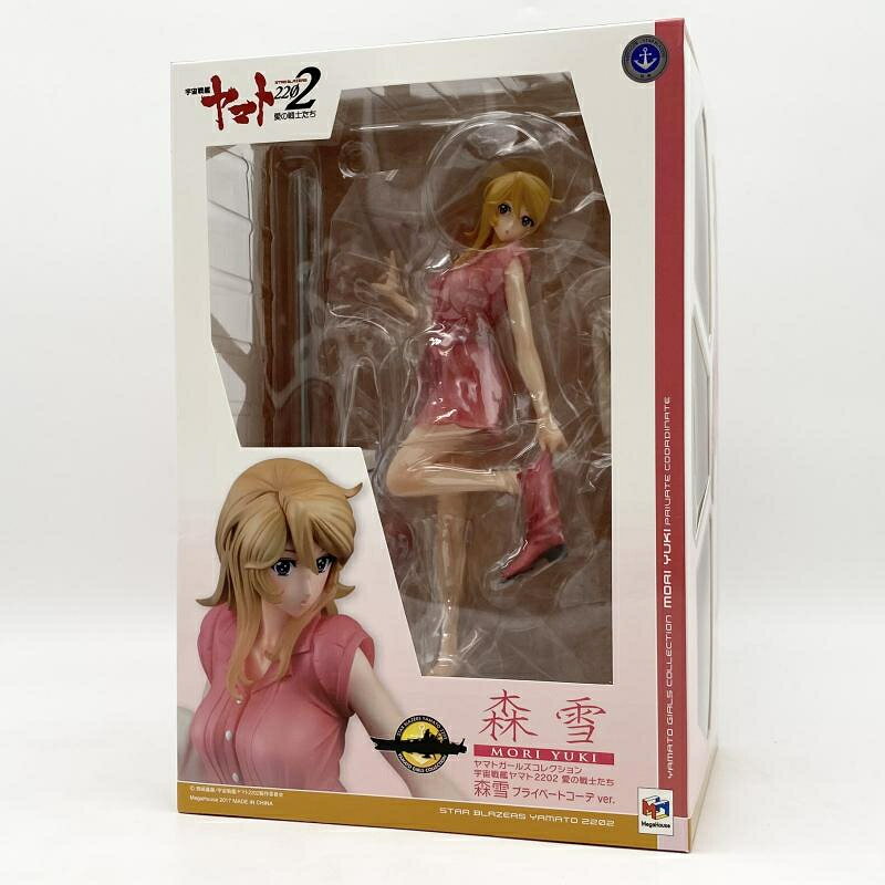 楽天市場】メガハウス ヤマトガールズコレクション アドベントノーズ