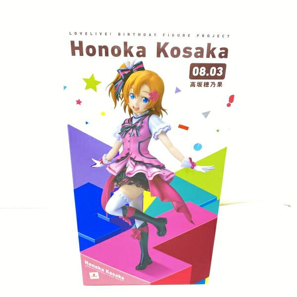 楽天市場】グッドスマイルカンパニー ラブライブ！ 1／8 高坂穂乃果の通販
