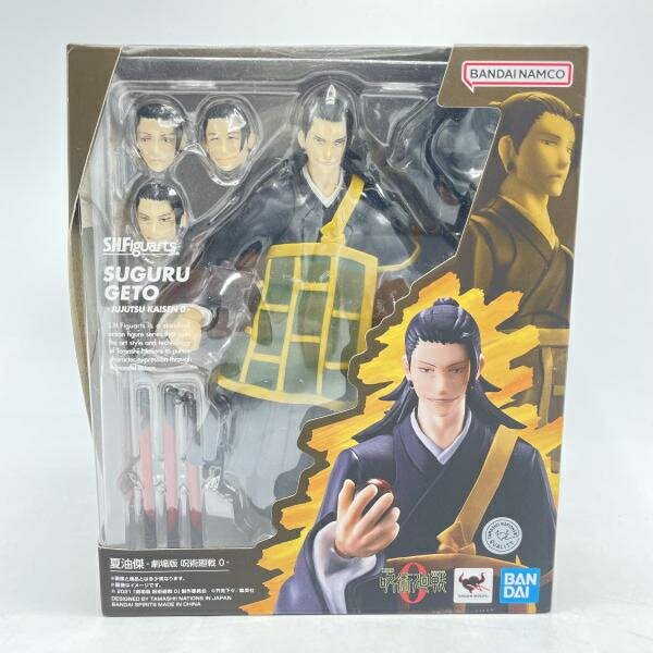 楽天市場】sh フィギュアーツ呪術廻戦の通販