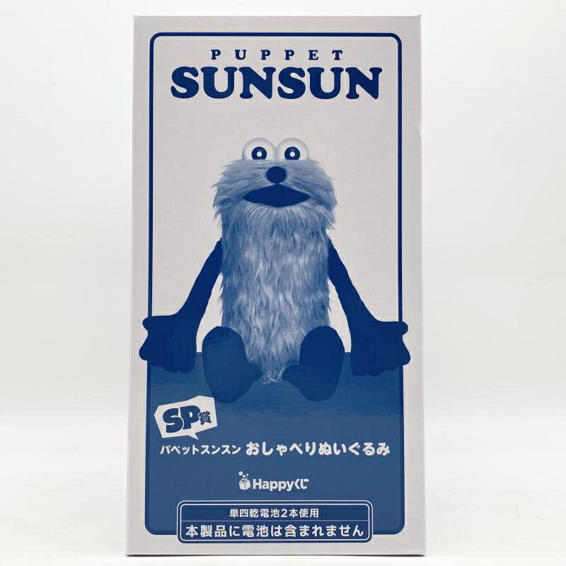 製品画像：30位