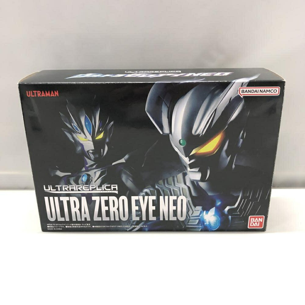 楽天市場】ウルトラセブン ウルトラアイ（フィギュア｜コレクション