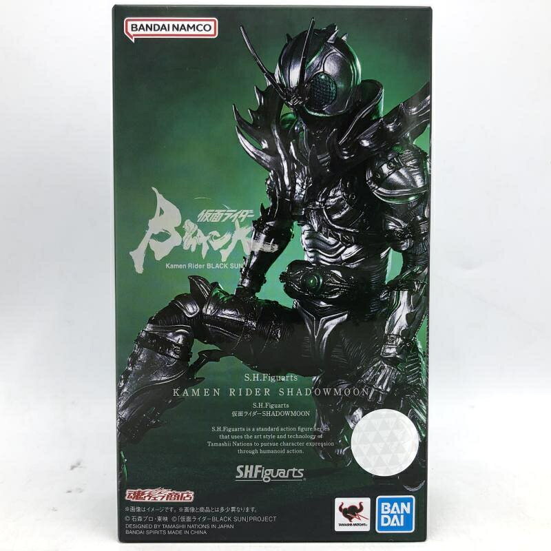 楽天市場】s.h.figuarts (真骨彫製法)シャドームーンの通販