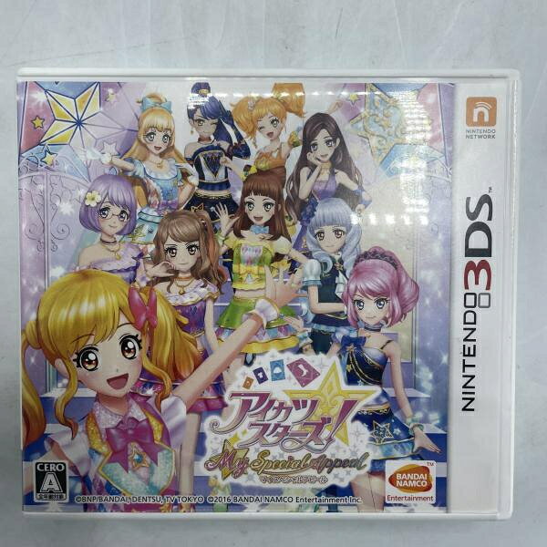 楽天市場】3ds ソフト アイカツスターズの通販