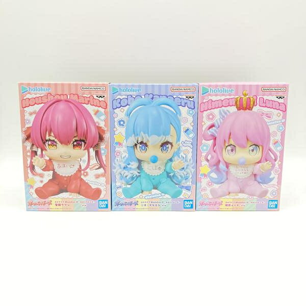 【中古】未開封)ホロベイビーズ　こぼ・かなえる 宝鐘マリン 姫森ルーナ 3点まとめ/バーチャルYouTuber ホロライブ[6]