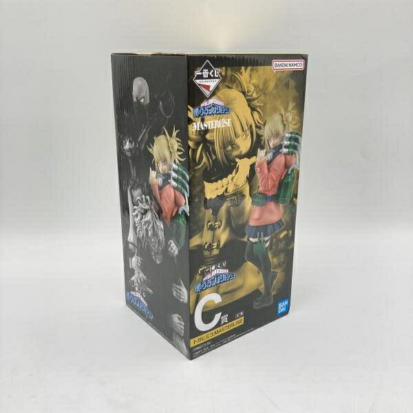 楽天市場】僕のヴィラン 一番くじ フィギュアの通販