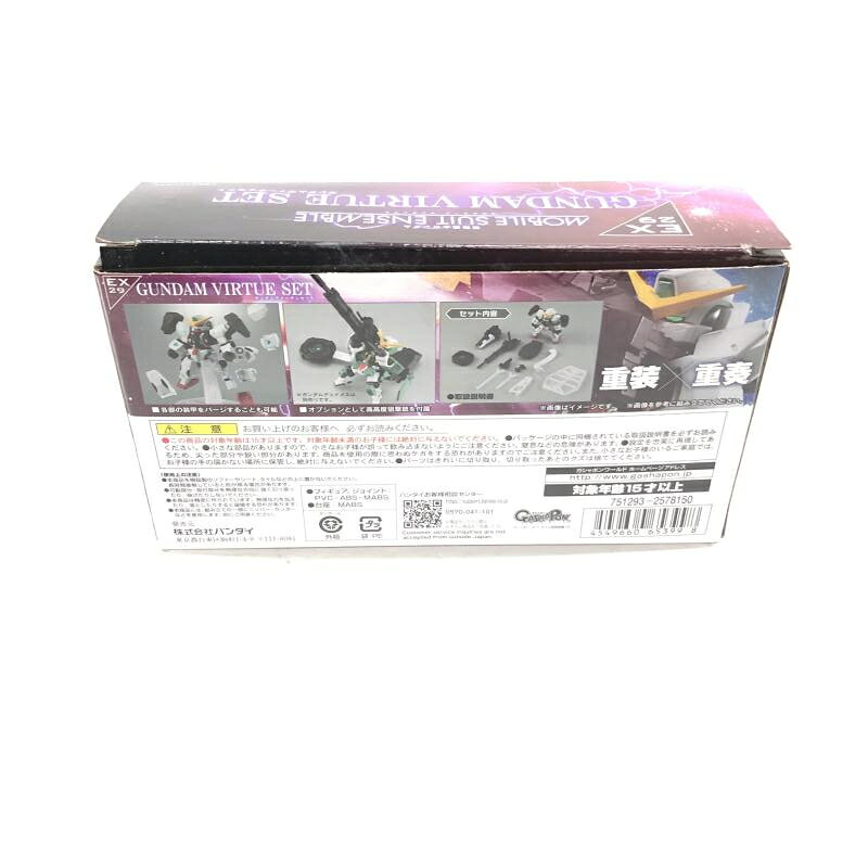 【中古】MOBILE SUIT ENSEMBLE ガンダムヴァーチェセット[69] - 2