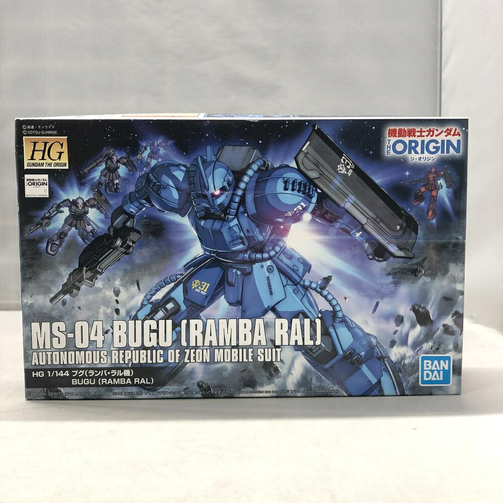 楽天市場】ポメラ DM11G ランバ・ラルモデルの通販