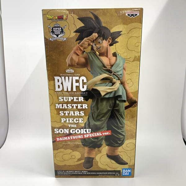 楽天市場】ドラゴンボールz smspの通販