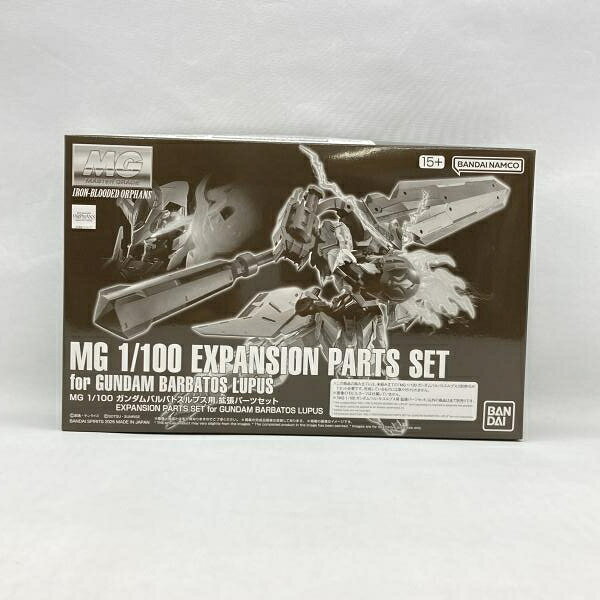 楽天市場】ガンダムバルバトス 拡張パーツの通販