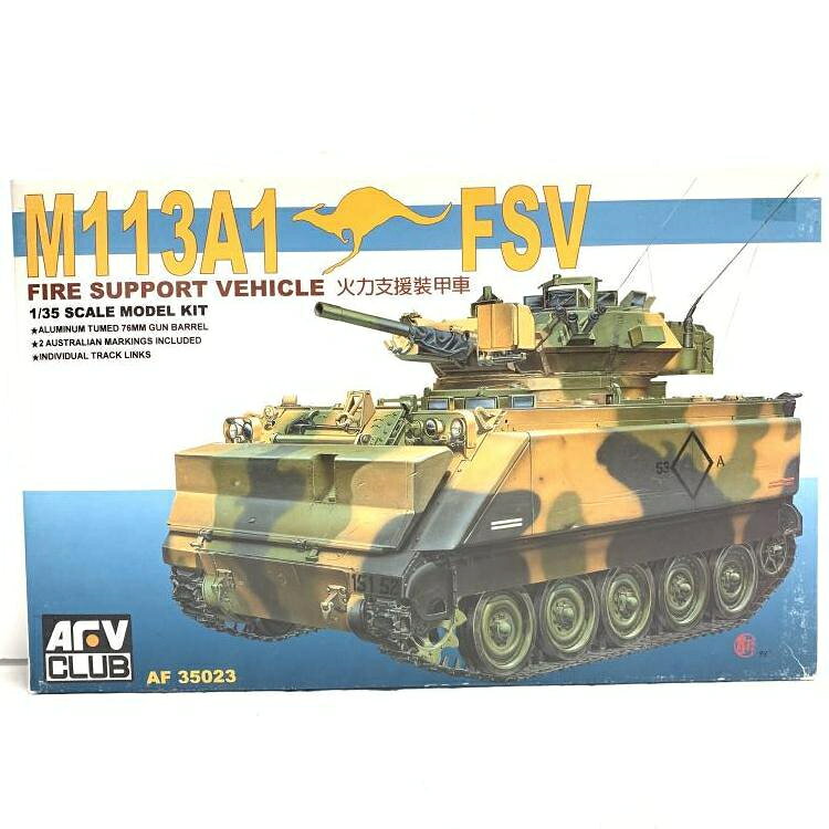 【中古】ソノタプS）1/35 M113A1 FSV-M113A1 火力支援装甲車[69]