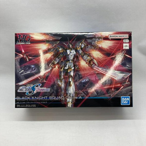 楽天市場】HG ブラックナイトスコードルドラの通販