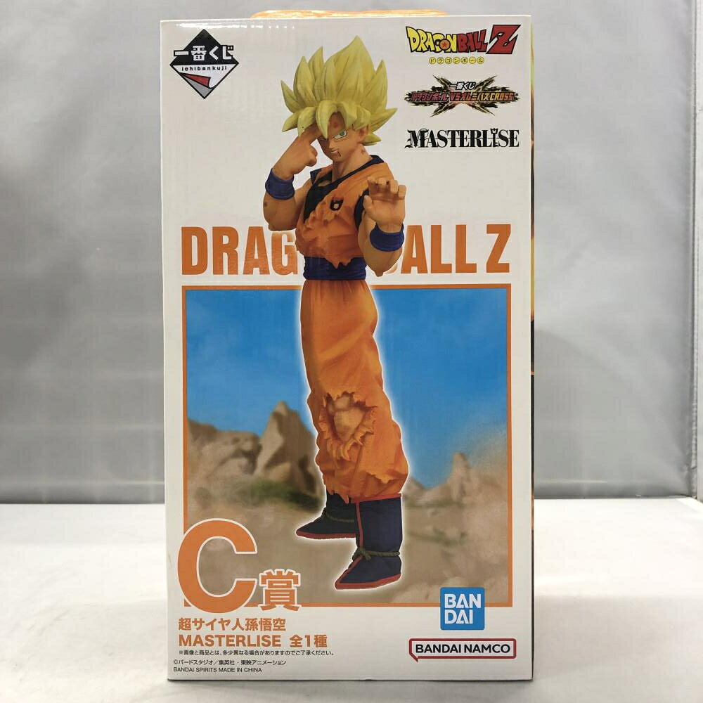 楽天市場】ドラゴンボールいちばんくじの通販