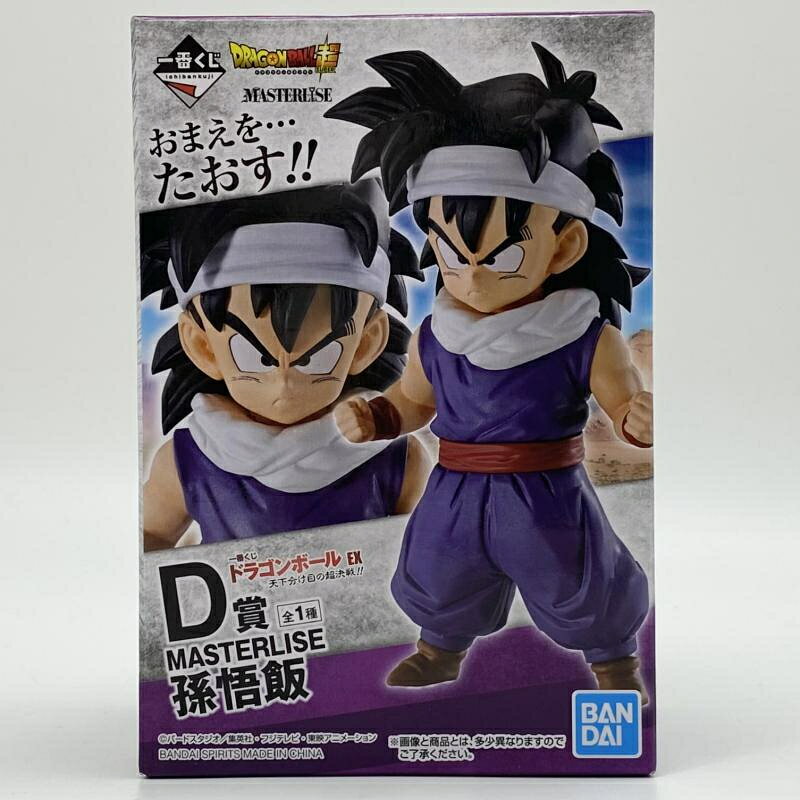 楽天市場】ドラゴンボール 一番くじ 天下分け目の超決戦の通販
