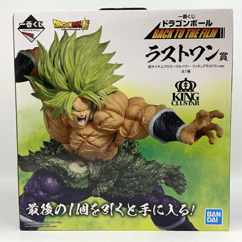 楽天市場】一番くじ ドラゴンボール back to the filmの通販