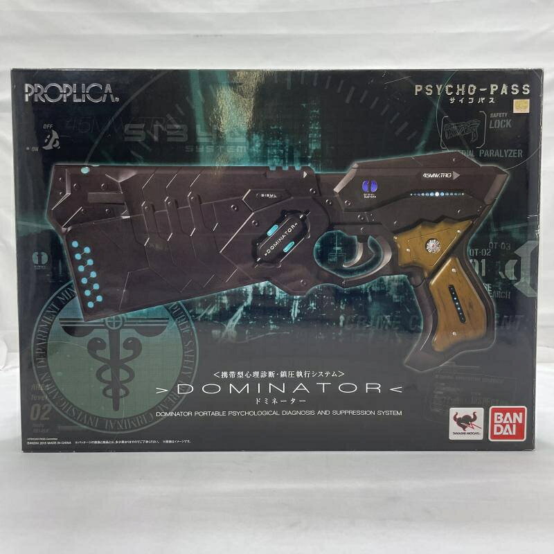 楽天市場】ドミネーター psycho-pass バンダイの通販