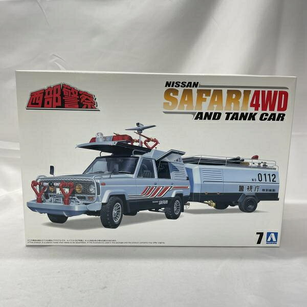 製品画像：25位