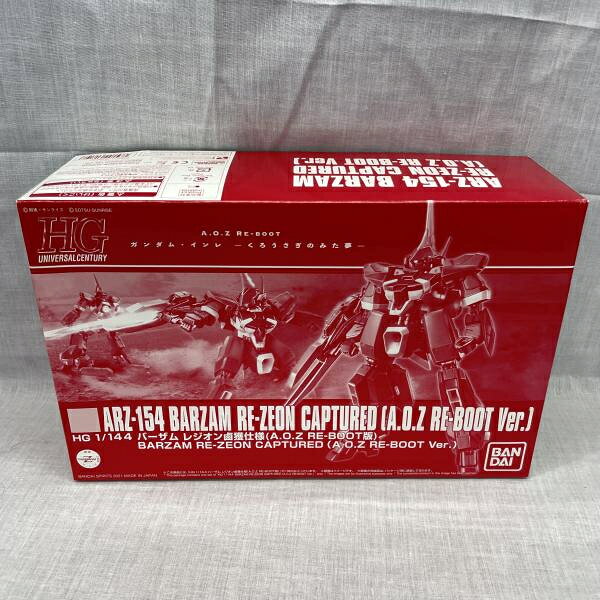楽天市場】a.o.z gundamの通販