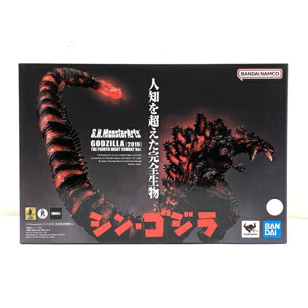 楽天市場】シンゴジラ 第4形態（ホビー）の通販