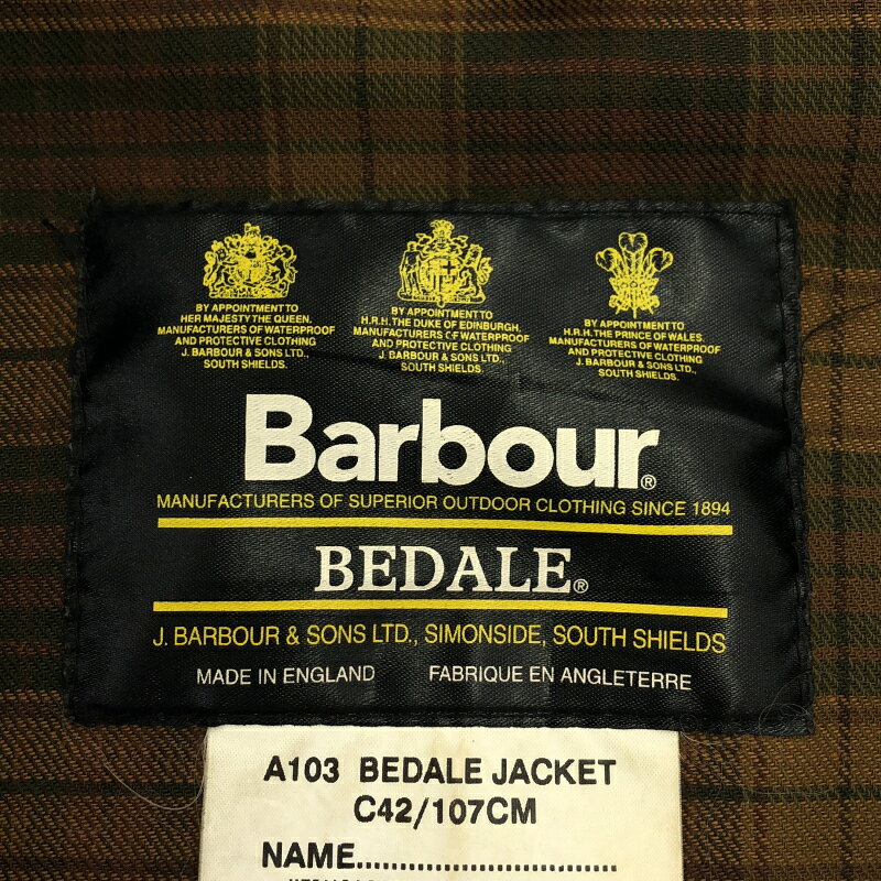 【中古】Barbour　オイルJKT[79] otakarasouko-10377320 お宝創庫 サンプル画像3