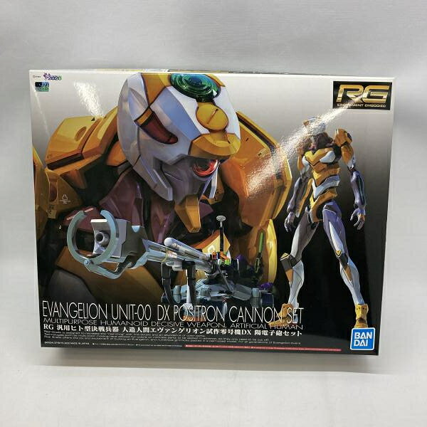 楽天市場】RG エヴァンゲリオン 零号機DX 陽電子砲セットの通販