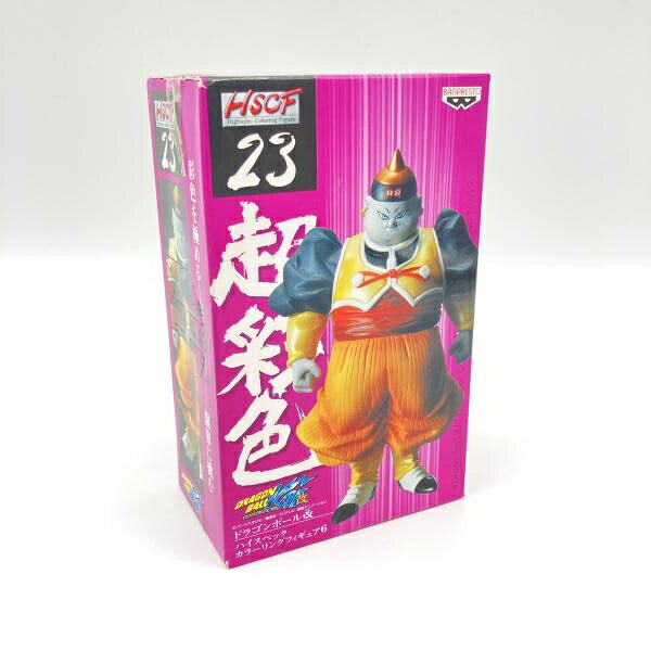 楽天市場】ドラゴンボール 人造人間19号の通販