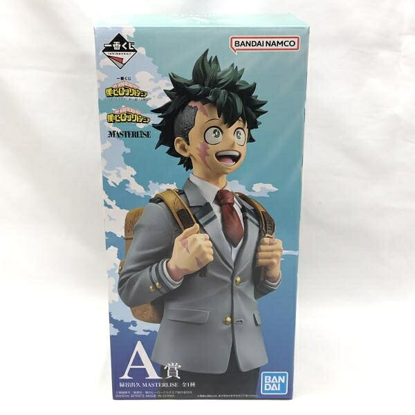 【中古】未開)A賞 緑谷出久 MASTERLISE ｢一番くじ 僕のヒーローアカデミア -いつまでも手を差し伸べ続ける物語-｣[18]