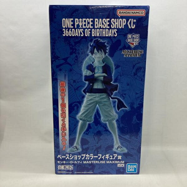 楽天市場】ワンピース base shopの通販