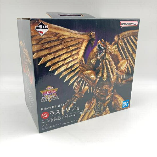 楽天市場】ラーの翼神竜 g4の通販