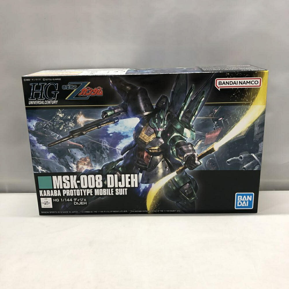 【中古】ガンダム）バンダイ 1/144 HGBF ガンダムダブルオーシアクアンタ ガンダムビルドファイターズトライ 0209075[15]