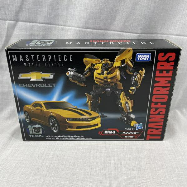 楽天市場】トランスフォーマー マスターピース ムービー MPM 02