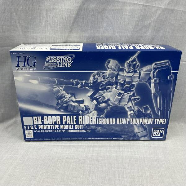 楽天市場】hg ペイルライダーの通販