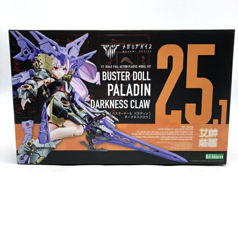 楽天市場】BUSTER DOLL パラディン DARKNESS CLAWの通販