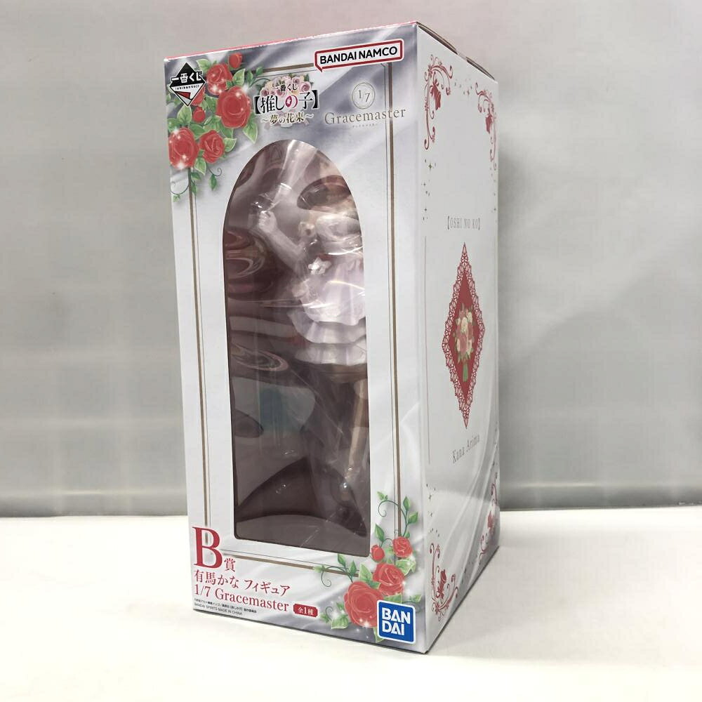 【中古】バンダイ 有馬かな 一番くじ 推しの子 夢の花束 1/7 Gracemaster B賞 フィギュア [15]