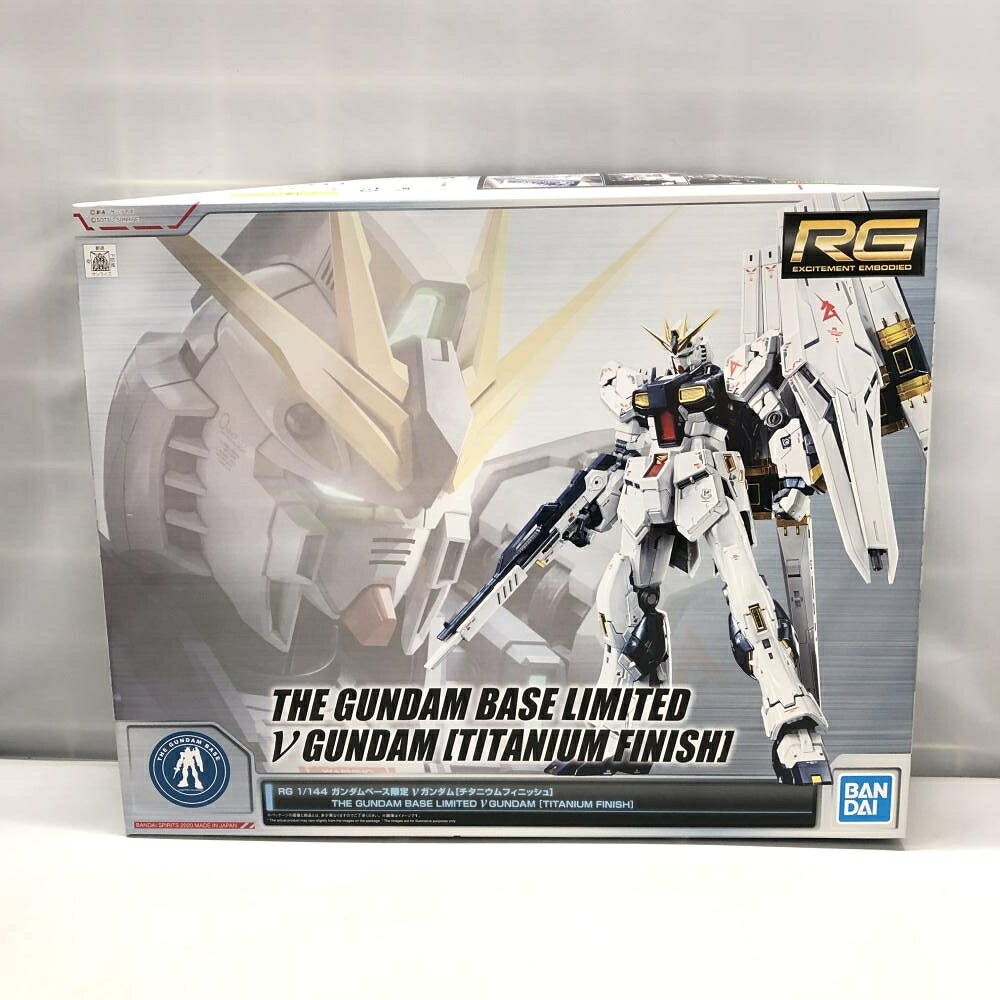楽天市場】rg νガンダム チタニウムフィニッシュの通販