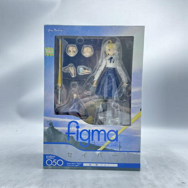 楽天市場】figma セイバー 私服verの通販