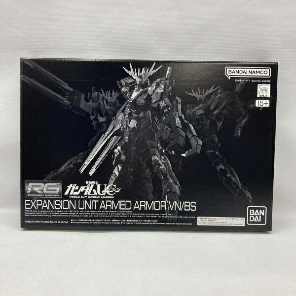 【中古】ガンダム）1/144 RG 拡張ユニット アームド・アーマーVN/BS 開封品 機動戦士ガンダムUC[97]